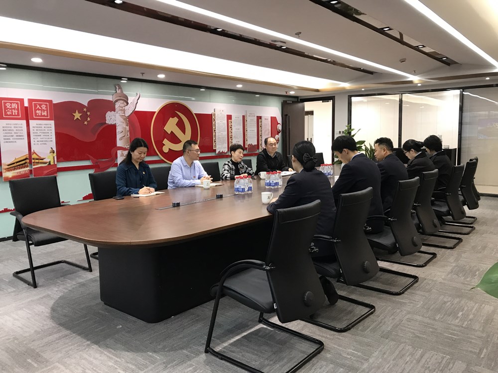 JXF吉祥坊官网公司与新街口街道、南京通保交通科技有限公司开展党建共建合作